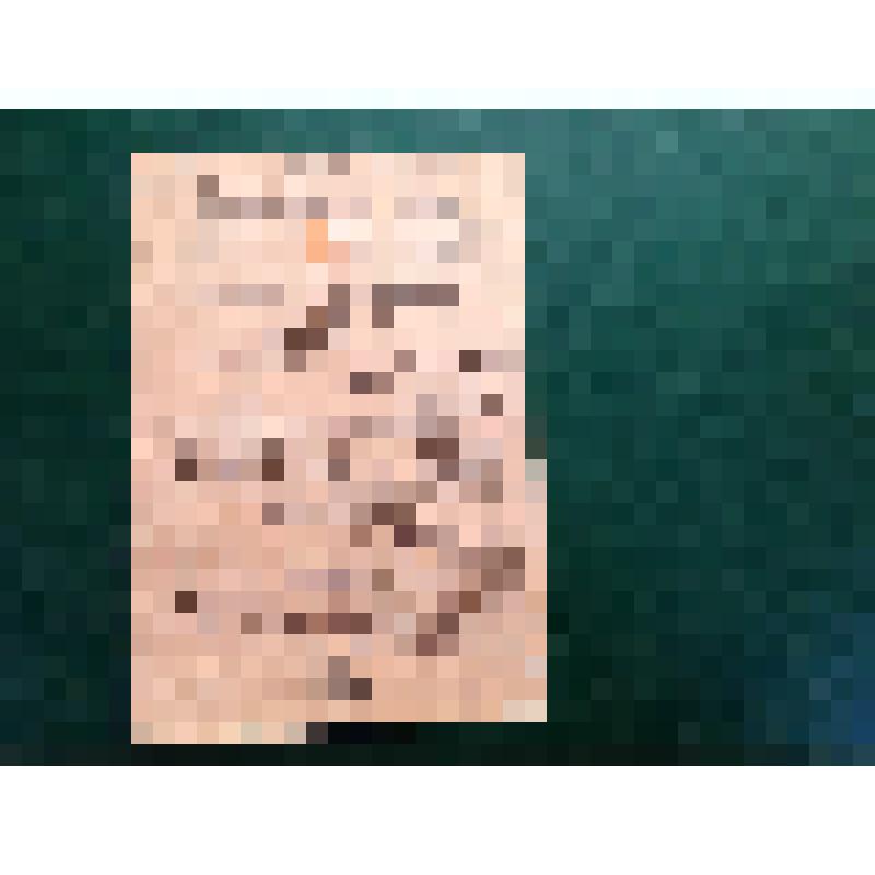 Карточка учетная члена ВЛКСМ № 61240374 Чалова В.Н