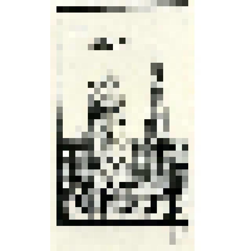 Экслибрис Аллы и Петра Берзинь