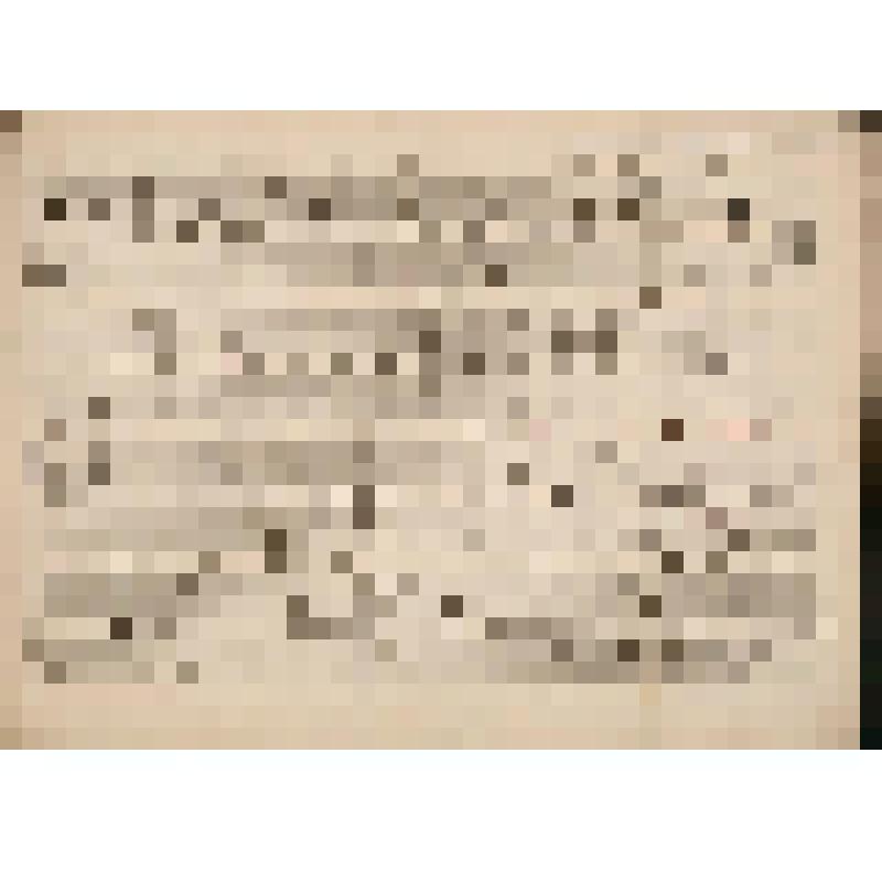 Музыкальная рукопись. Кастальский А.Д. "Милость мира..." С издания: Болярич Г. и Тайшанович Н. "Српско православно пjениjе" (Св.III, 27-28. I, 21). Переложение для 4-х голосного хора. Партитура