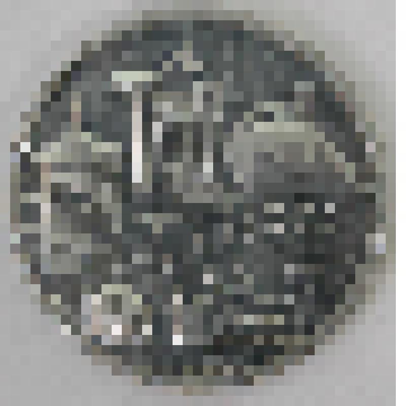 Медали памятные. Медаль юбилейная "75 лет Восточно-Сибирской железной дороге"