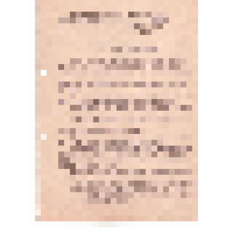 Удостоверение Чалова М.Ф