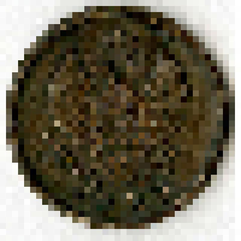 Монета  «2 копѣйки.». Выпуск 1829 г