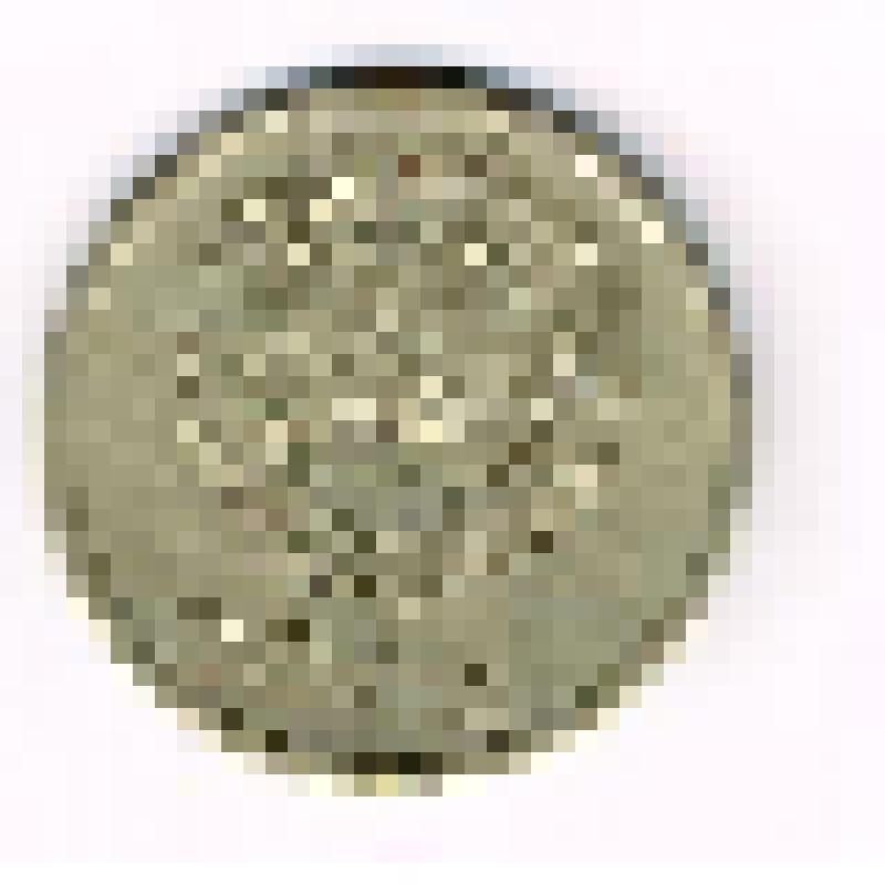 Монета, достоинством  20 копеек