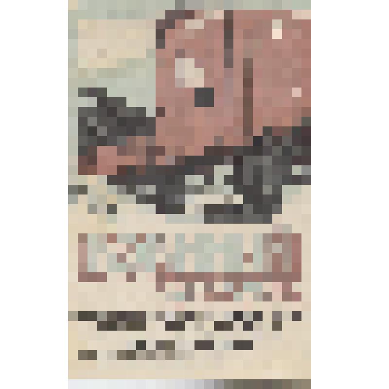 Почтовая карточка. Военный 5 1/2 заём