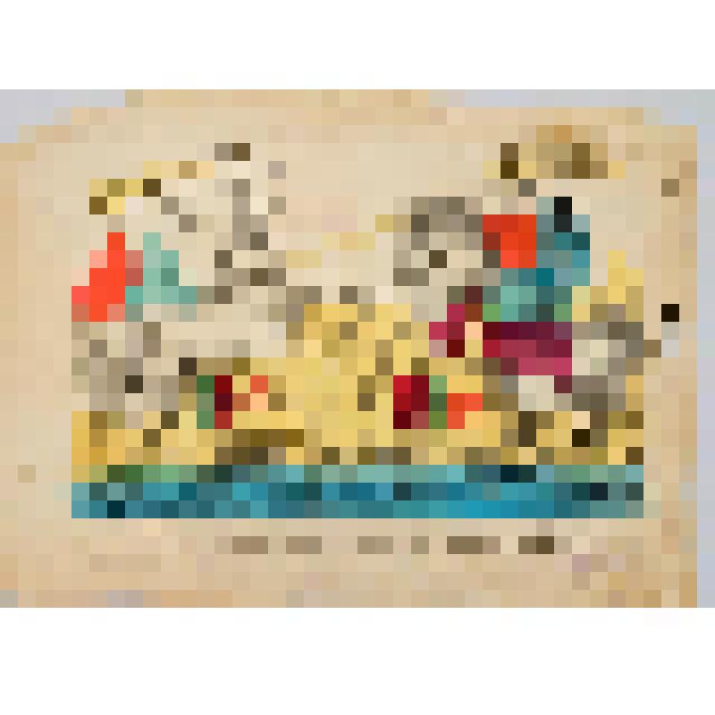 Лубочная картинка "Славный, сильный и храбрый Бова королевич поражает Полкана богатыря"