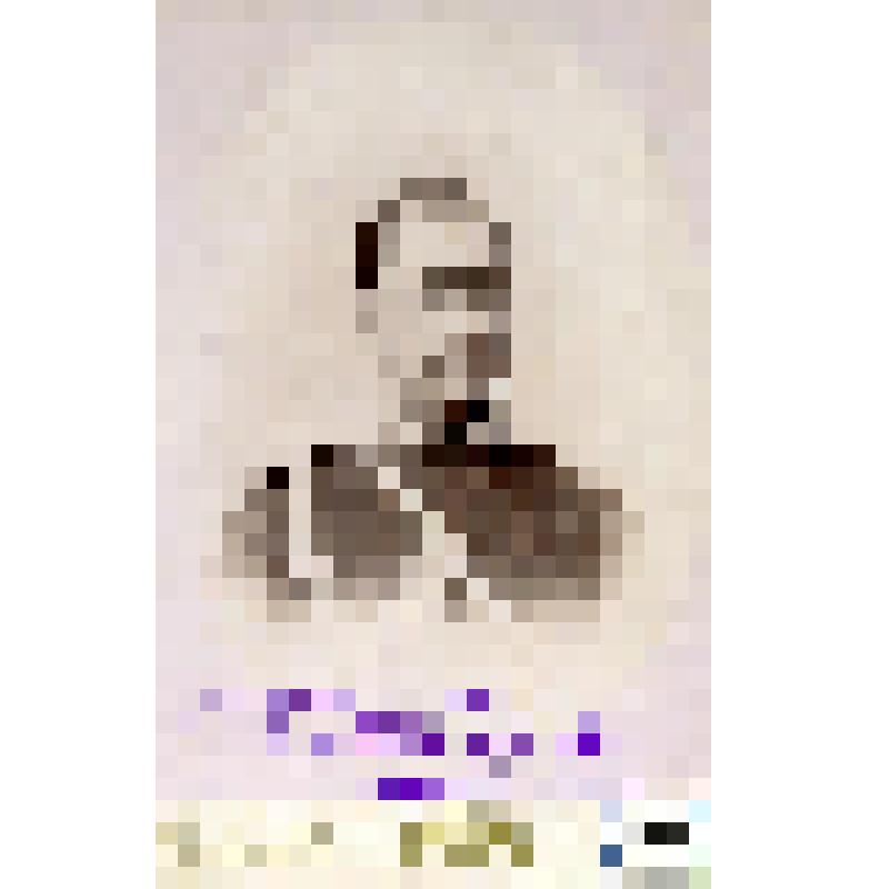 Фотография черно-белая. Рябинкин Федор Трофимович