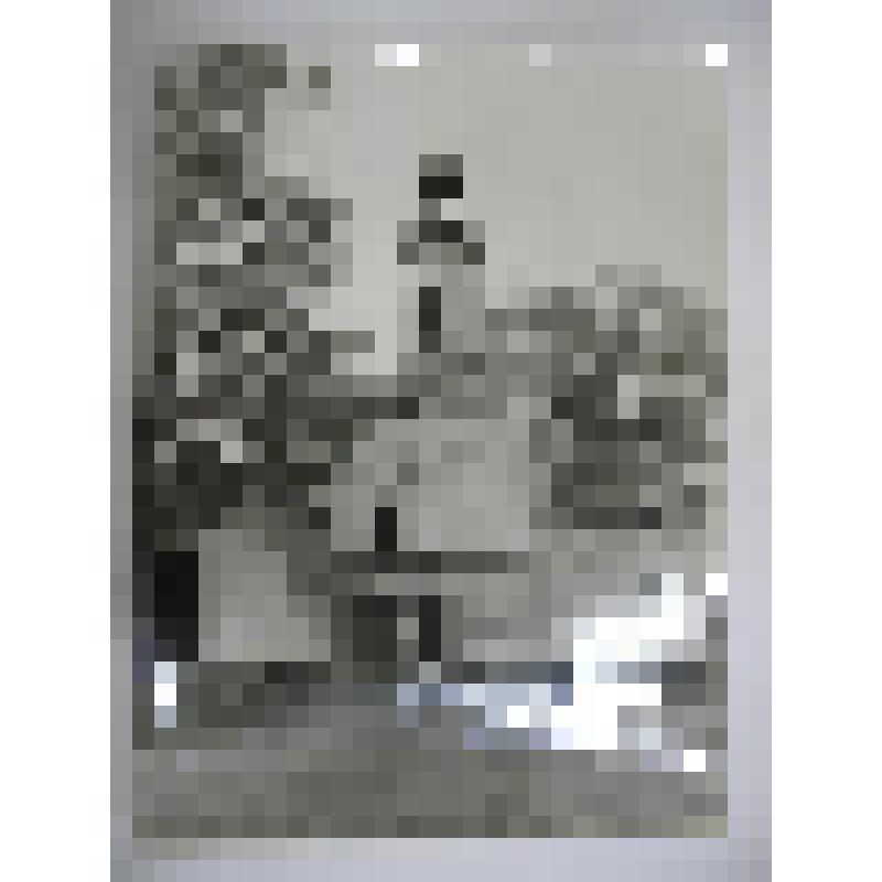 Церковь Иоанна Предтечи на Городище. 1360-1379 гг, перестр. пер.пол.ХVIв. Московская  обл., г. Коломна. Церковь Иоанна Предтечи на Городище,1360-1379 гг, перестр. пер.пол.ХVIв. Вид четверика с юго-востока