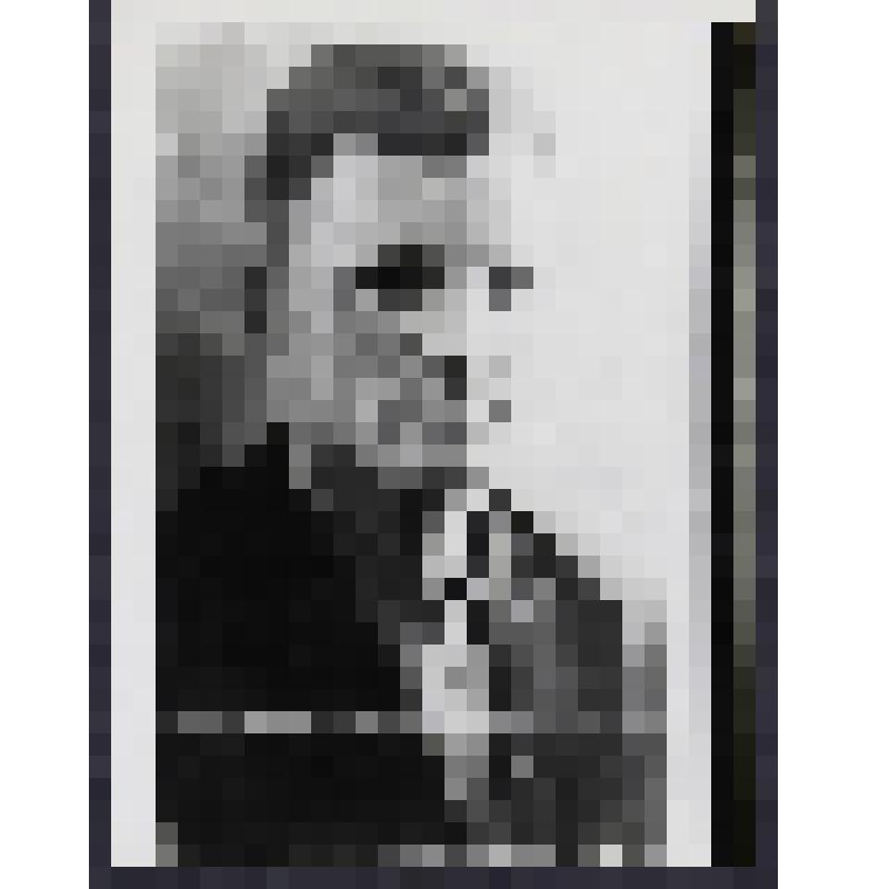 Фотография. Корж Петр Алексеевич - защитник г. Севастополя в Великую Отечественную войну , погиб в дзоте № 11. Корж П. А. до призыва в ВМФ