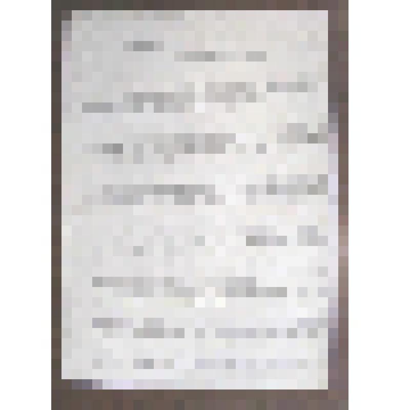 "О Николае Павловиче Хмелеве". Статья. Машинописная копия заверена Михальским Ф.Н.; опубликована в "Ежегоднике МХАТ 1945 г.", 1945, 2-й т, с.247-248