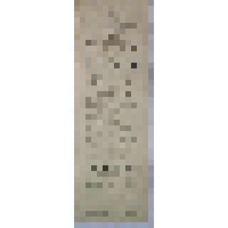 Программа сводная с исполнителями. "Судебная ошибка" ("Убийство в деревне Мортон") (На программе "Судебная ошибка".Режиссёр - Н.М. Незнамов); "В своем халате, да в чужой палате" (Режиссёр - Н.М. Незнамов.). Архангельск, Городской театр; Антреприза, Труппа