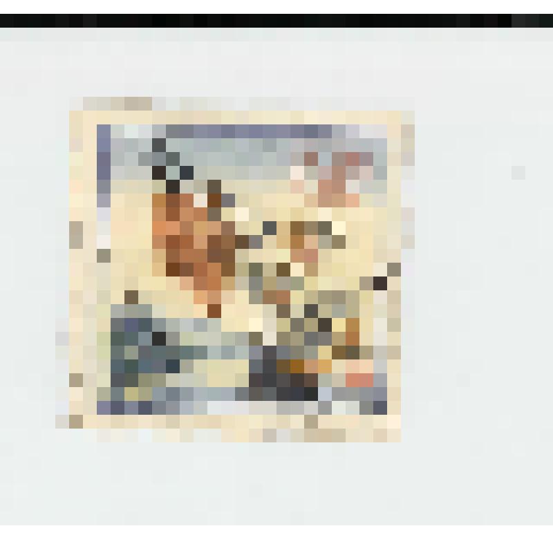 Марка почтовая. "Горнист в пионерском лагере". Международный день защиты детей (Номинал -10 копеек)