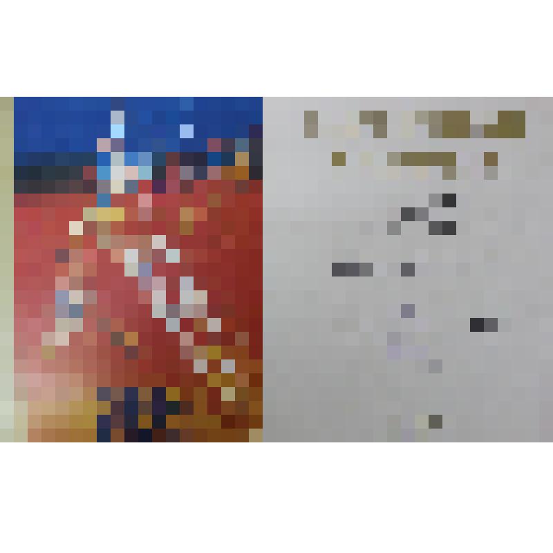 Грамота почетная В.А. Коробейникова