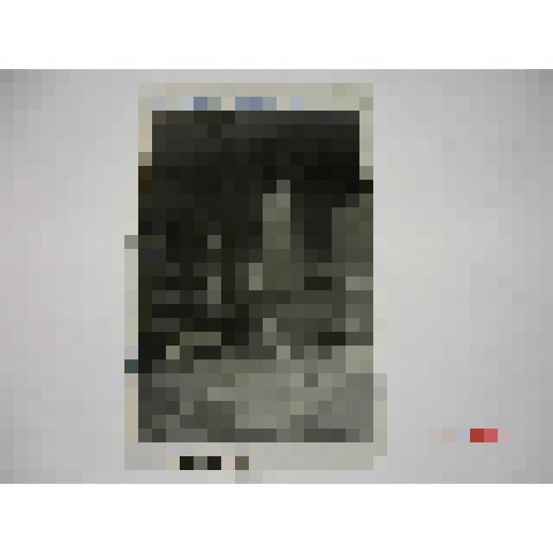 Дом проектных организаций. 1976 г. г. Архангельск. Дом проектных организаций. Бубновов М. П. Общий вид