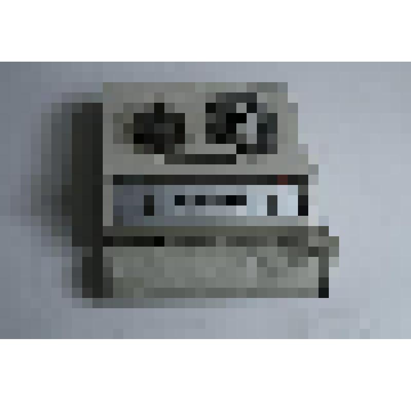 Диктофон «Grundig»