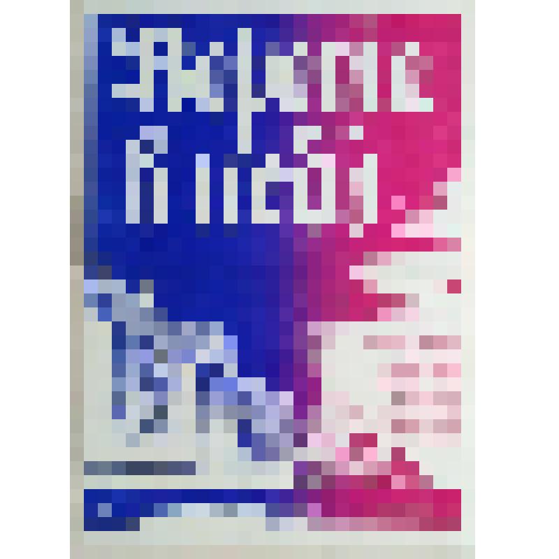 плакат. Фильм: Ворота в небо. 1983