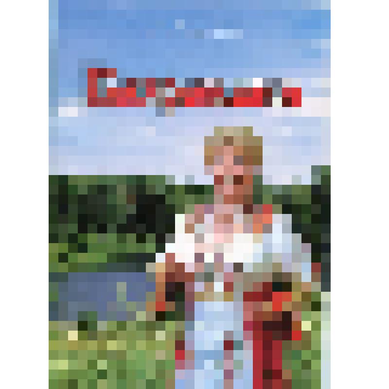 Баяраваня: [Нотное издание]