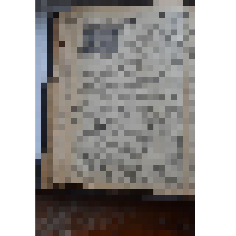 Газета "Ярыш" № 31 (609)