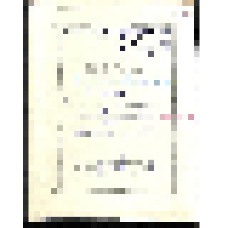 Царская Россия и Урянхайский край. Рукопись П.А. Черкашина. Сальников Я.Я. Воспоминания о ссыльно-каторжных. Дата записи: 15.03.1959 г