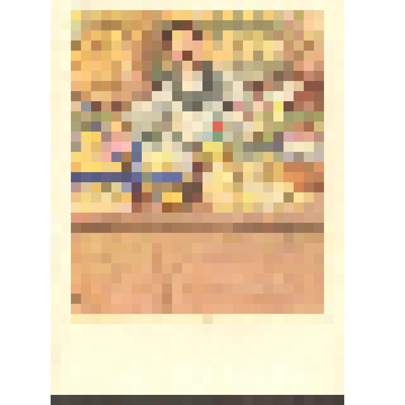 Репродукция. "Булочник. 1920 г."