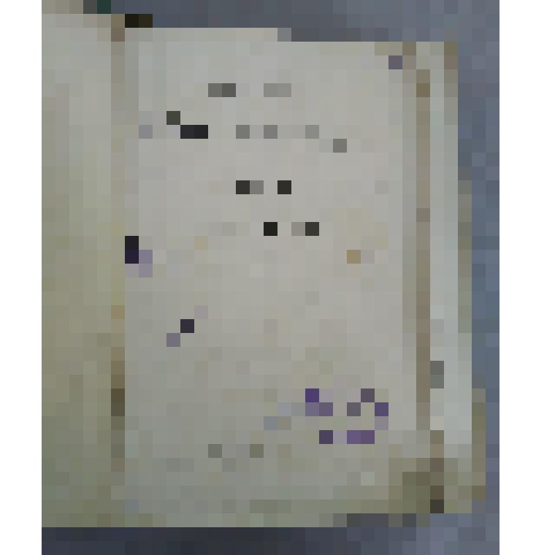 Книга "Иллюстрированная. Жизнь животных. Всеобщая история животного царства А.Брэма"