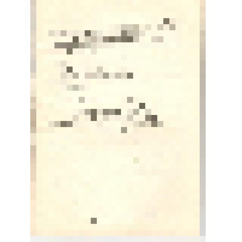 ХХХI Комплексный план  работы Киселёвского горкома ВЛКСМ по идейно-политическому, трудовому и нравственному воспитанию молодёжи, организационному укреплению комсомольских организаций  на 1982 - 1983 гг