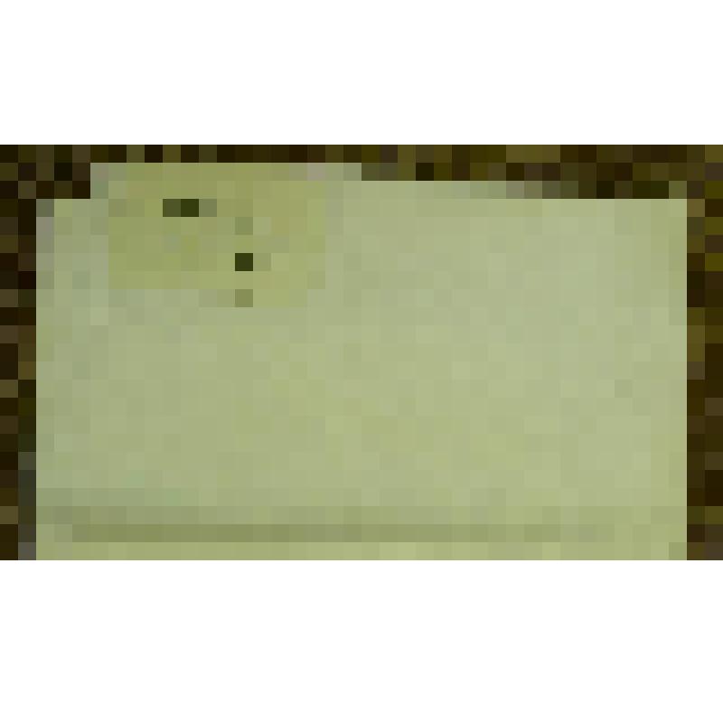 Ткань. Наджма. Артикул № 213