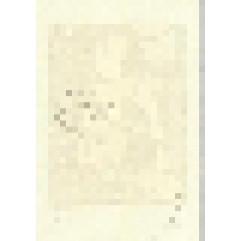 Зелёная абстрактная композиция