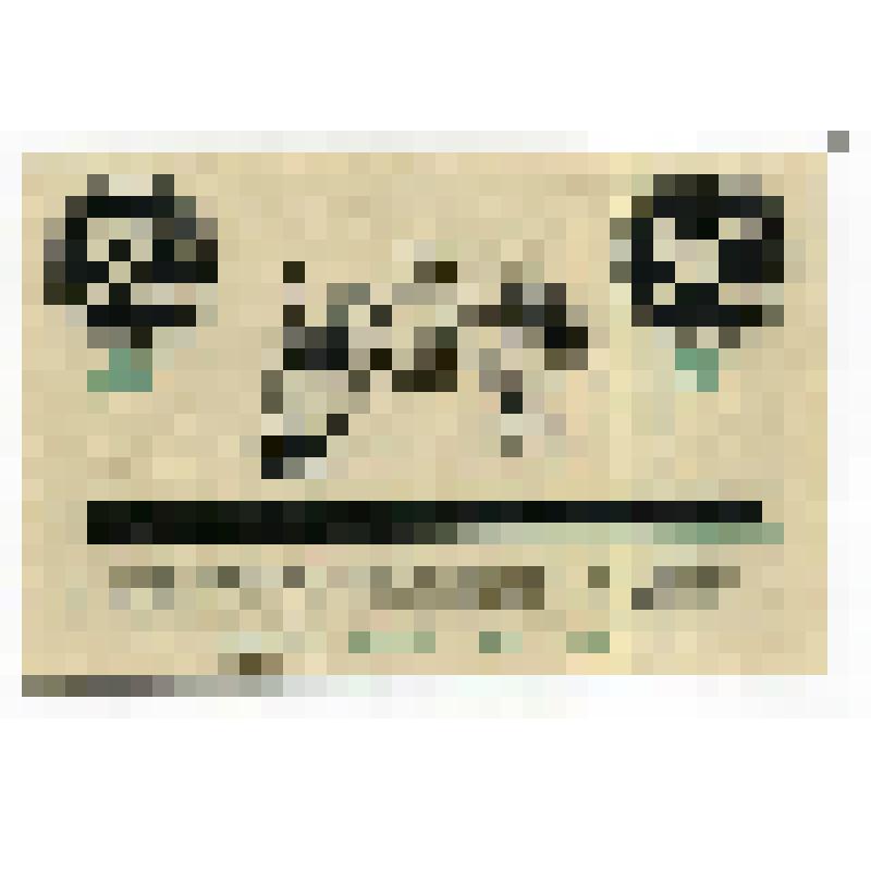 Бумажный денежный знак. Нотгельд коммуны Штольценау. Болото в Ухте (Штольценау). 50 пфеннигов. Германский Рейх (Веймарская республика)