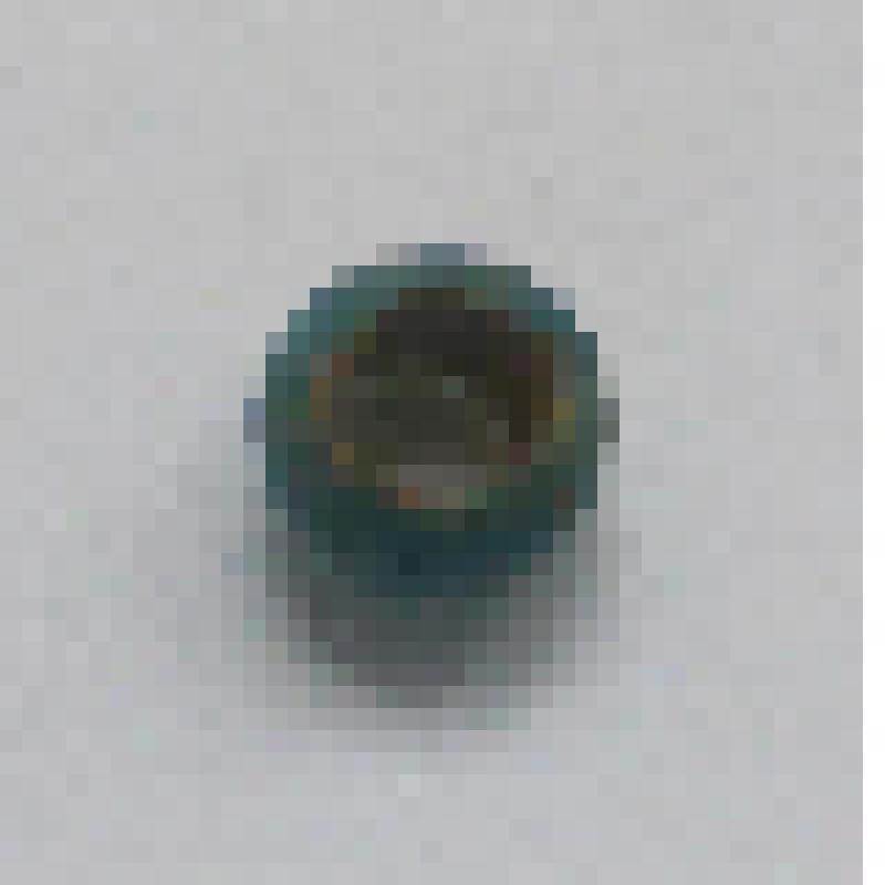 Бусина