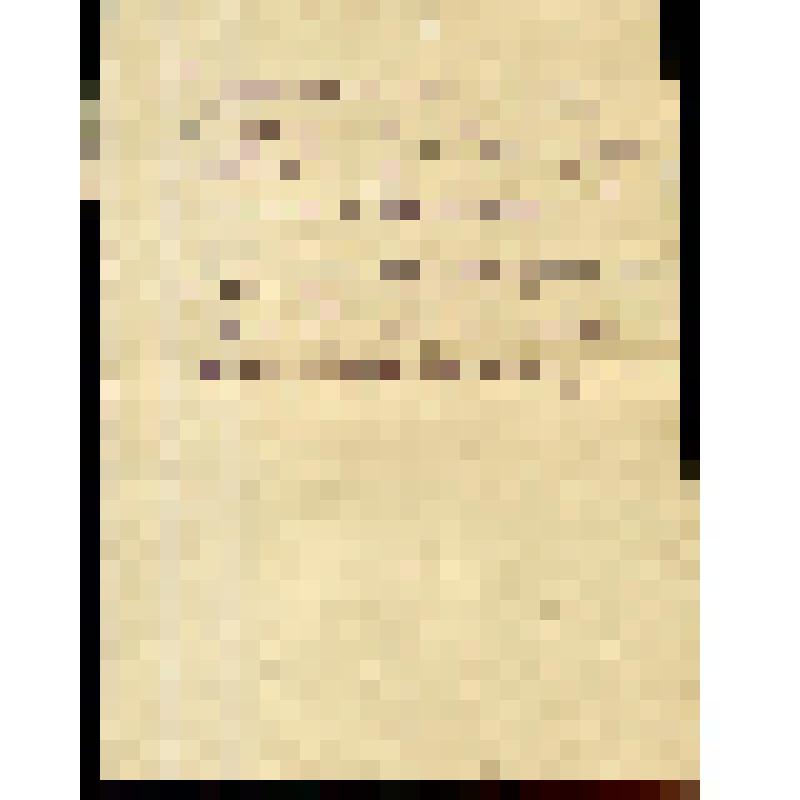 Документ. Стихотворение Струве Э.Э., начинается со слов "У жизни есть объвеянные канвою, их преступить как видно, не дано..."