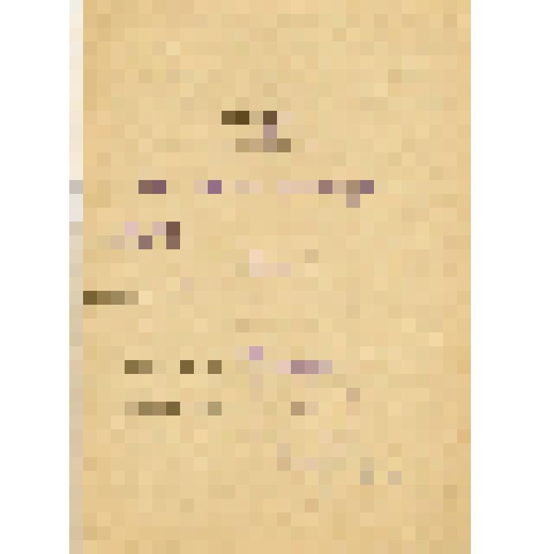 Брошюра. Формуляр (дубликат) на аккумулятор 12А10 № 22365. Из формуляра самолета ЯК-18 (заводской номер 1166304 с двигателем М 11 ФР №  АС012772). Часть первая