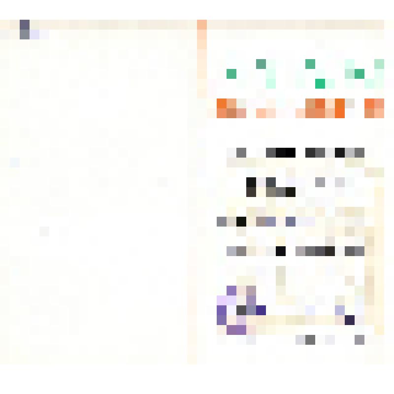 Диплом  "Диплом III степени за III место по волейболу, среди женщин "