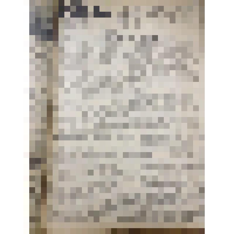 Газета "Адлерская правда"
№40 (2844) от 30.03.1958 г