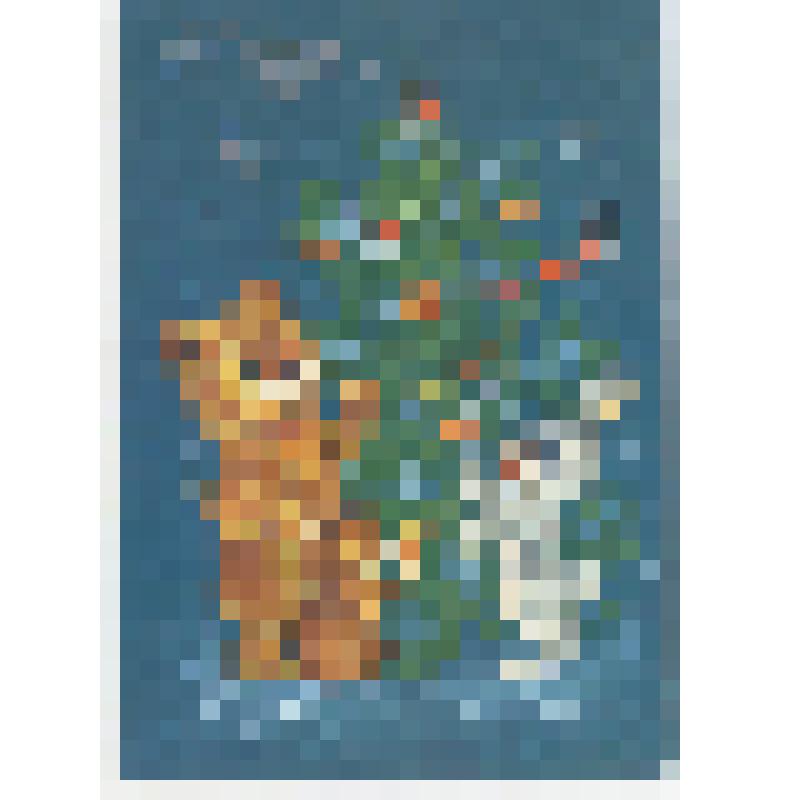 Открытка почтовая новогодняя "С Новым годом!"