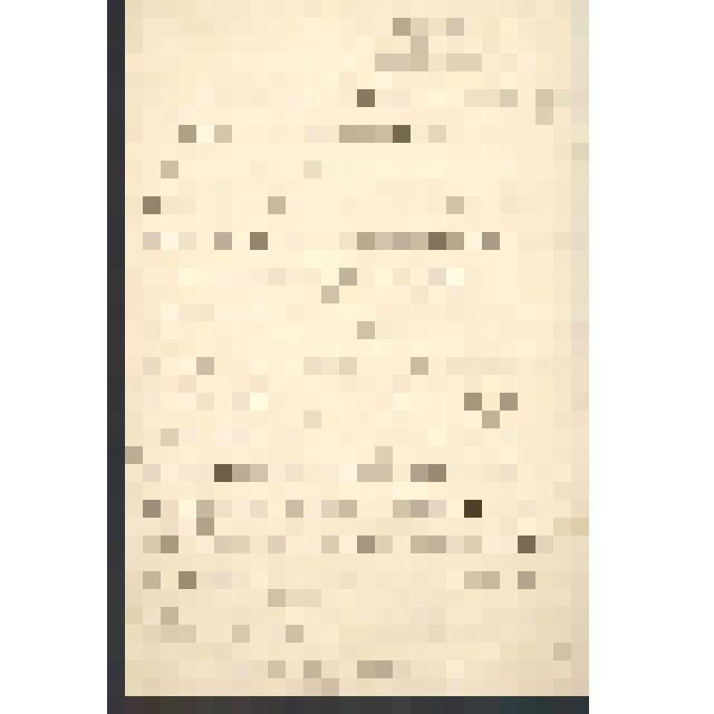 Письмо А.Ф.Сазонова В.Н.Давыдову