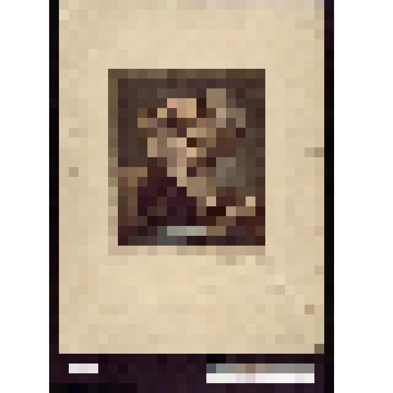 Портрет г-жи Миллз, сидящей на диване с письмом в правой руке