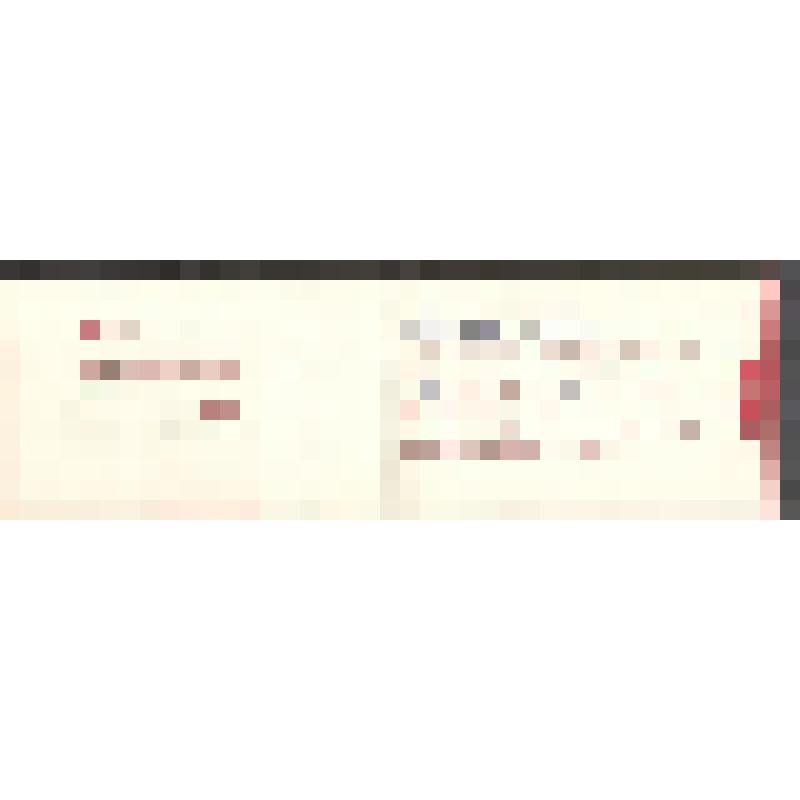 Приглашение Красноярского краевого комитета ВЛКСМ