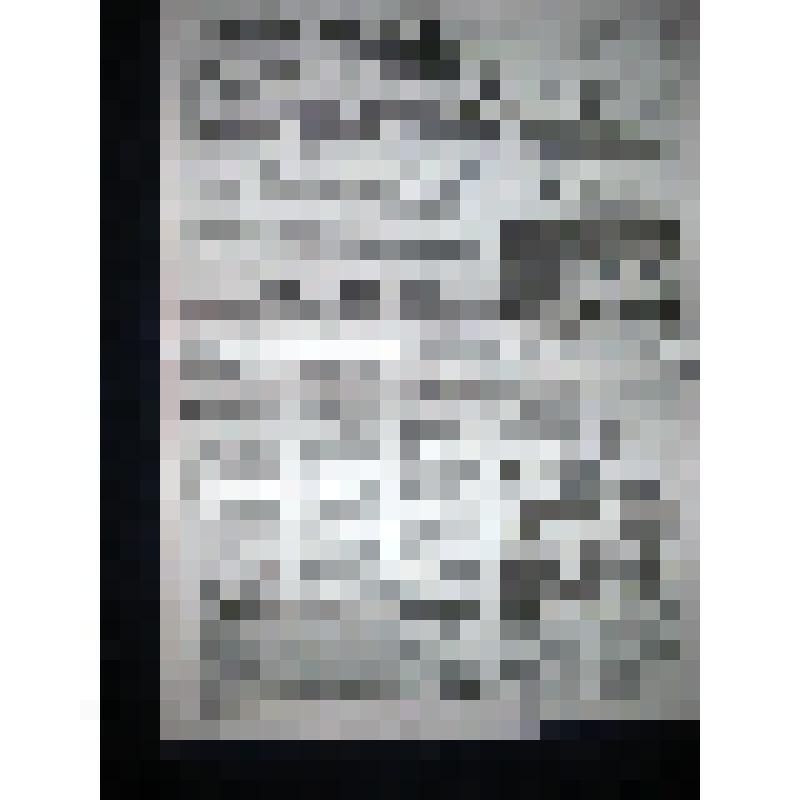 Газета "Районные известия" №96 (10582), 30.11.2011г  Выходит с 1935г - Пристенского района Курской области