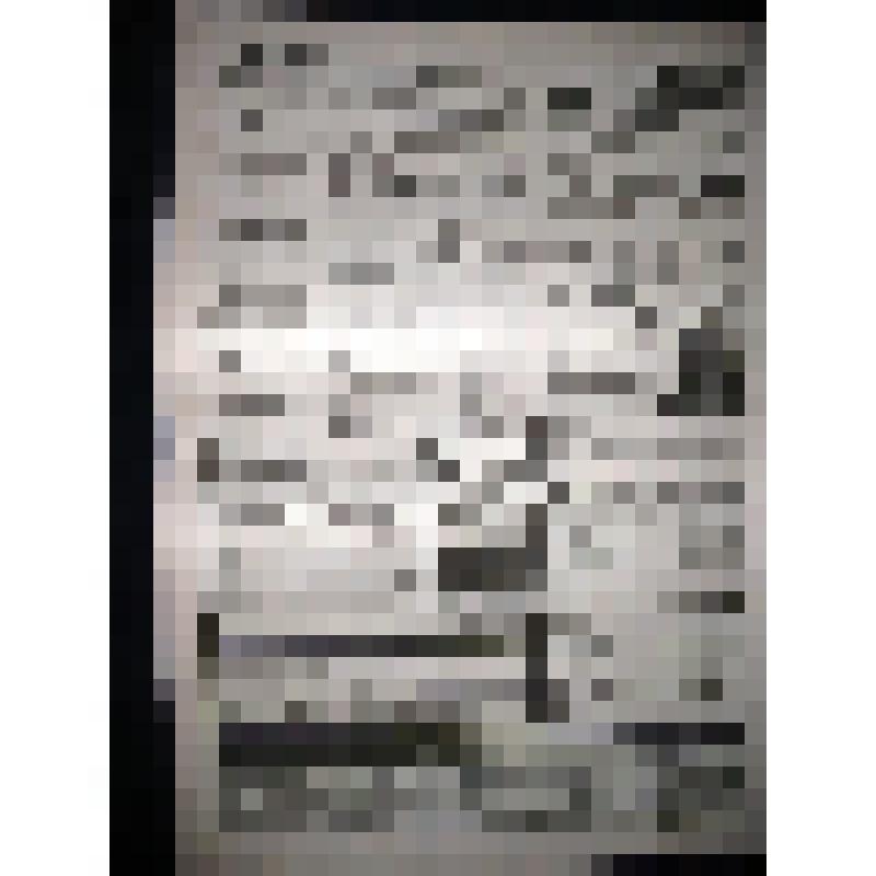 Газета "Районные известия" №96 (10582), 30.11.2011г  Выходит с 1935г - Пристенского района Курской области