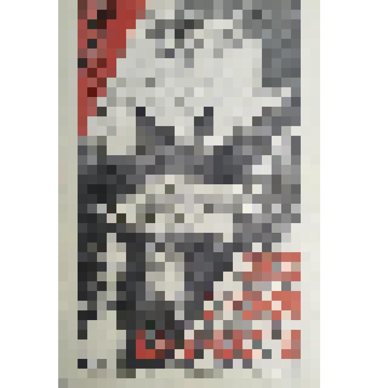 плакат. Фильм: Без срока давности. 1986