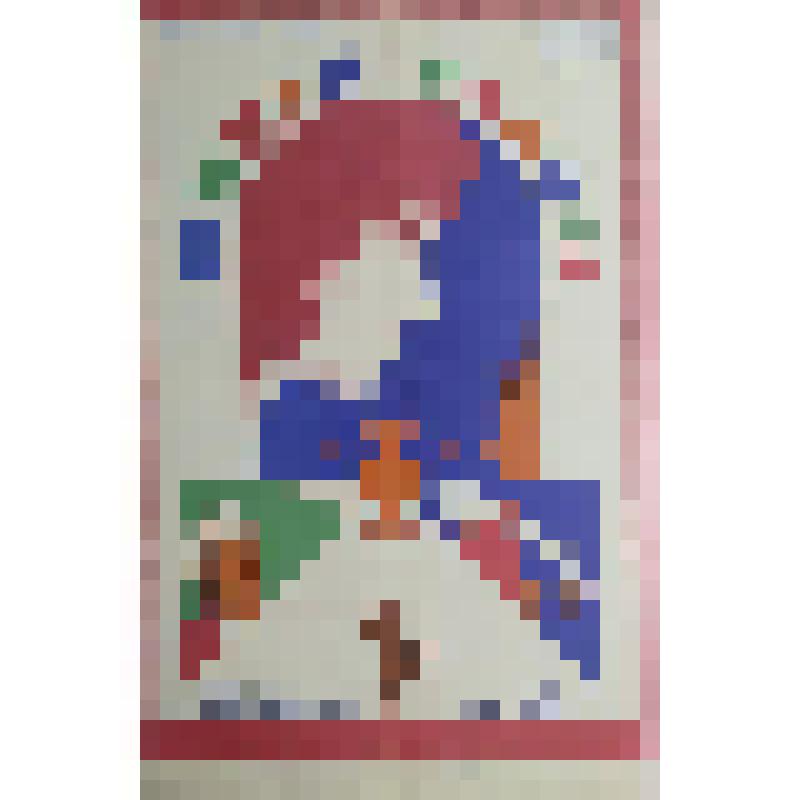 плакат. Фильм: Живая радуга. 1982