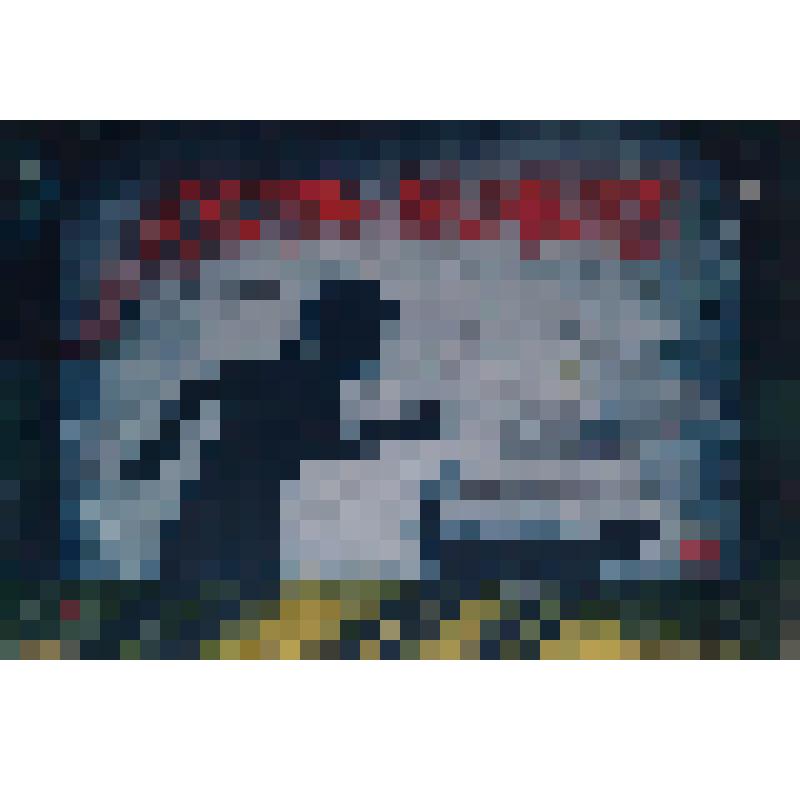 плакат. Фильм: Коронный номер. 1986