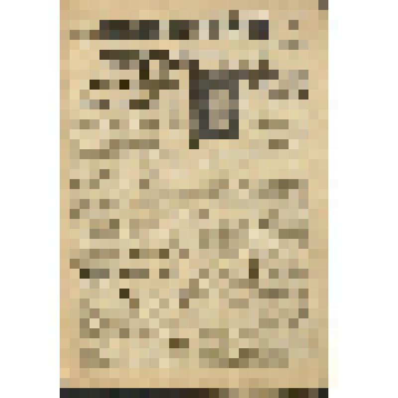 Газета. "Красный днепровец" № 127