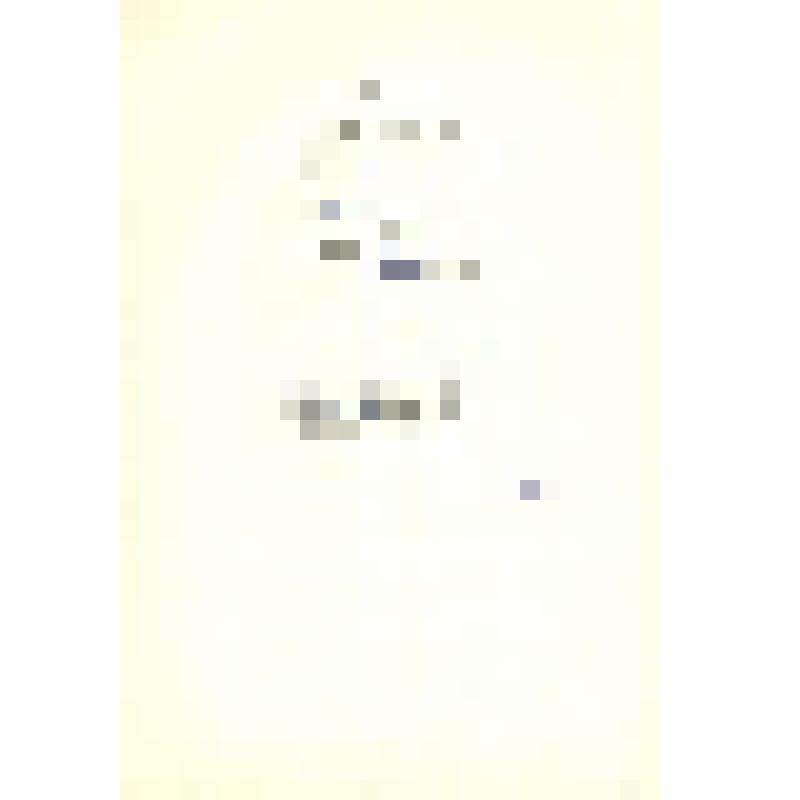 Белозёров Т. Машинопись с правкой стихотворения "Лодка", 1970-е гг., 1 л