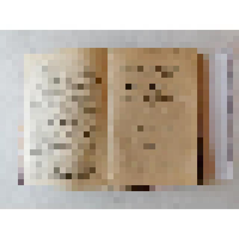 Конволют из книг серии ЖЗЛ: Конфуций Магомет, Сакиа-Муни,  Григорий VII,  Ян Гус.- СПб.: Изд. Ф Павленкова, 1891, 1896 гг