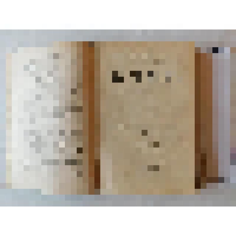 Конволют из книг серии ЖЗЛ: Конфуций Магомет, Сакиа-Муни,  Григорий VII,  Ян Гус.- СПб.: Изд. Ф Павленкова, 1891, 1896 гг
