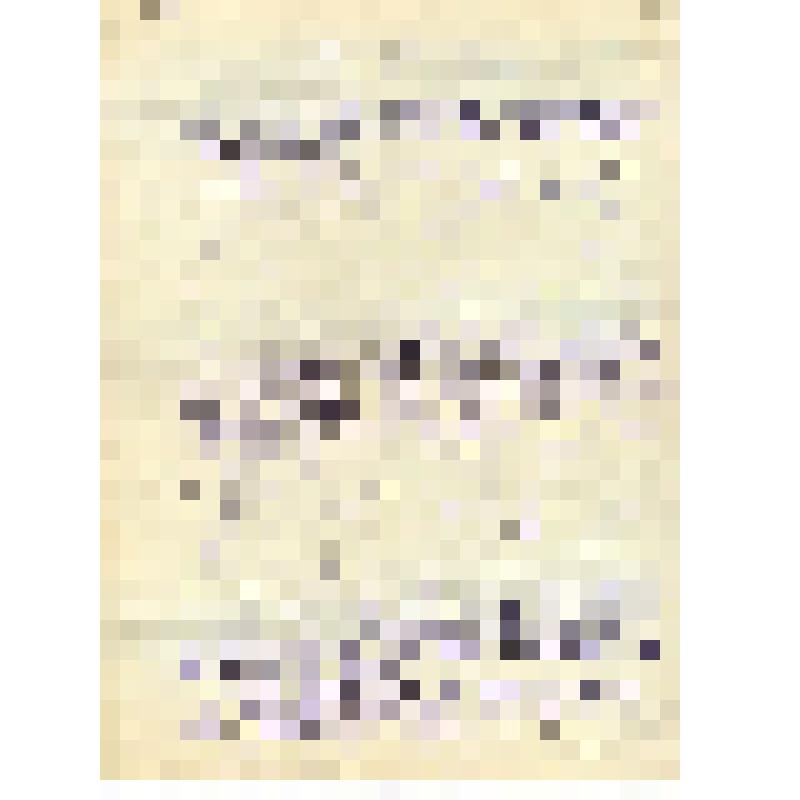 Письмо Н.А. Лебедеву о своей обиде на Лебедева, не замечающего достижений Ярошенко