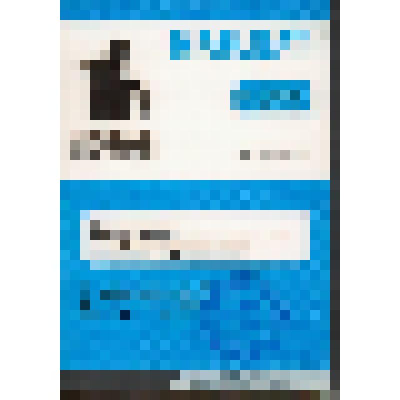 Документ. Мандат № 243 Кривченко А.А., делегата учредительного съезда партии "Выбор России"