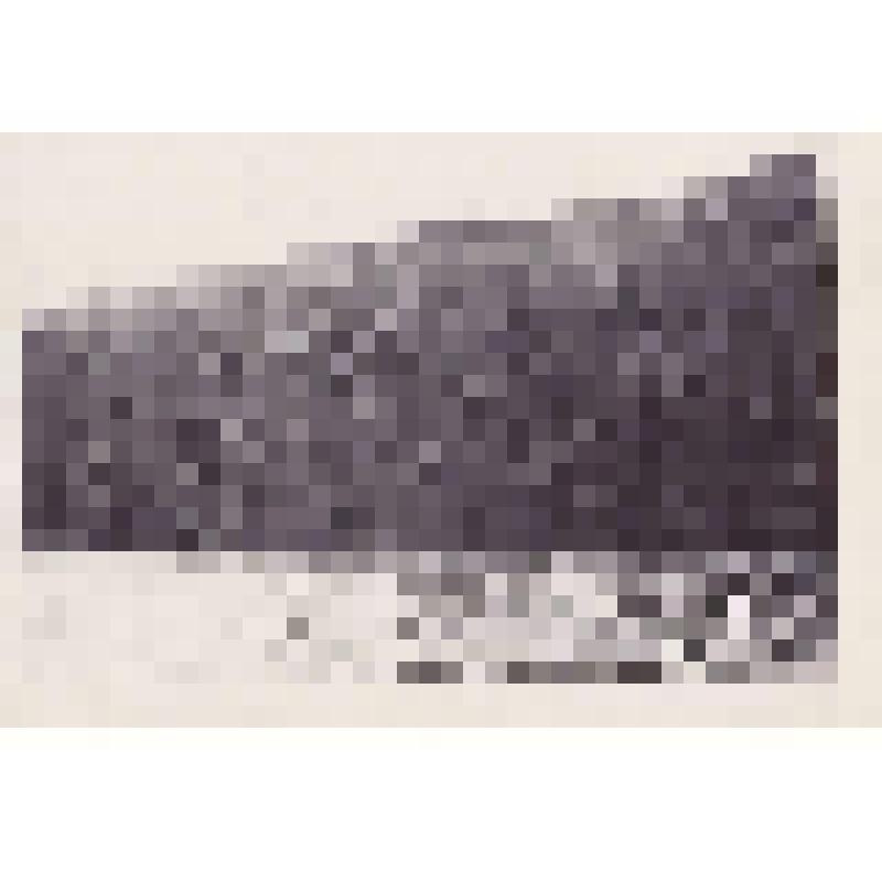 Фотография черно-белая. Отвесный каменистый берег Ангары вблизи Братской ГЭС. Из архива газеты «Знамя». г. Братск