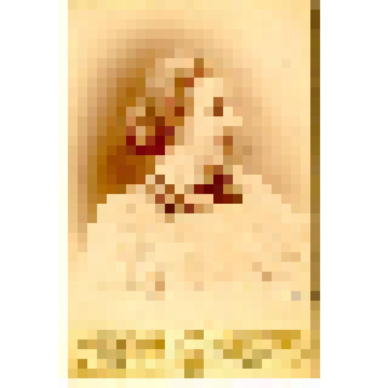 Фотография. Михайлова (Приклонская) Мария Андреевна